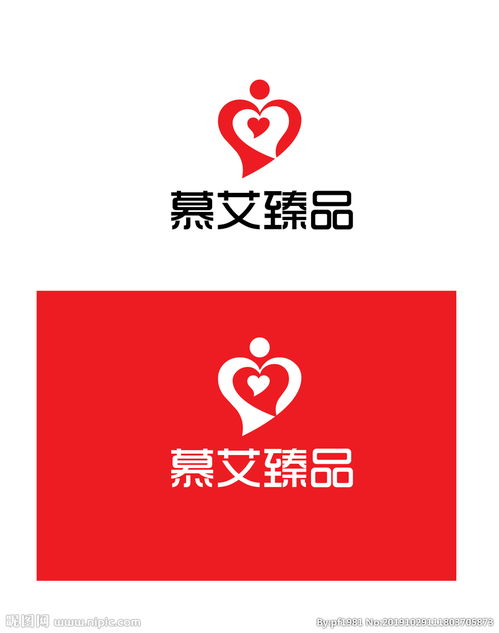愛心產(chǎn)品標識設(shè)計圖片