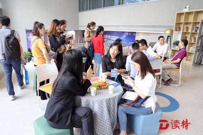 宣講政策,鏈接服務!龍崗區舉辦進出口企業政策及服務對接會