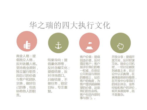 編寫報告阿爾山做項目申請報告的公司核準報告編制