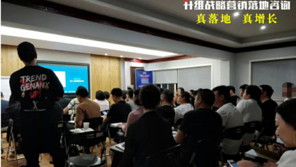 合肥正規(guī)營銷策劃機構(gòu)排行榜