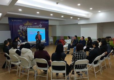 DOT速遞:三場中科院專家講座!專注力課堂刷屏家長圈!