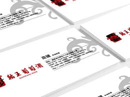 活在設計wu的主頁 zcool