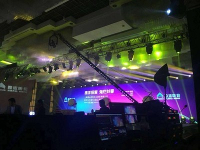 上海企業(yè)年會策劃費用免費咨詢服務(wù)