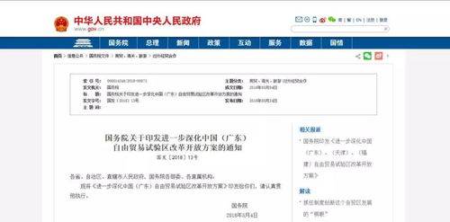 工程咨詢 設(shè)計行業(yè)迎來重大變革