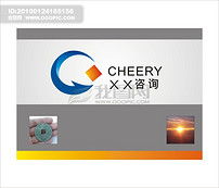 咨詢顧問公司標(biāo)志圖片設(shè)計(jì)素材 高清模板下載 10.70mb 金融保險(xiǎn)logo大全