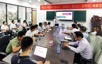 助推研發(fā)實(shí)力提升--深圳菲炫&遠(yuǎn)大方略啟動第三期《產(chǎn)品研發(fā)項(xiàng)目管理》研發(fā)咨詢