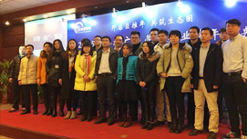 資質(zhì)辦證微信企業(yè)公眾號營銷策劃方案