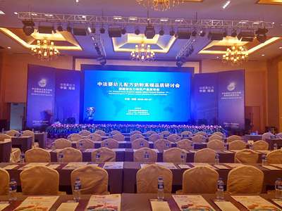 廈門專業(yè)的活動策劃公司推薦-廈門開業(yè)慶典策劃