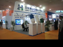 圖片展示 廈門華邦展示設(shè)計