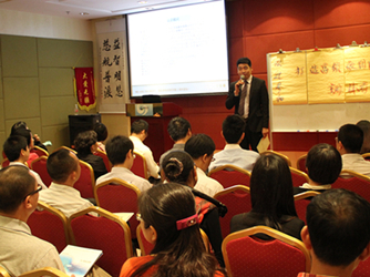 什么樣的'愛'能拯救企業(yè)