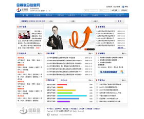 解析咨詢公司界面設計 策劃咨詢的關鍵要素與實踐策略